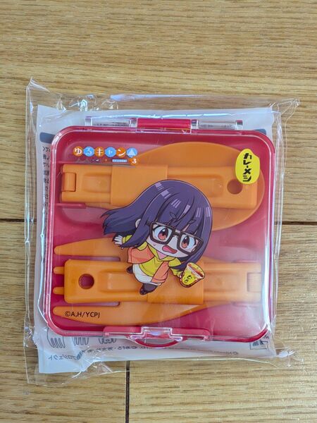 【新品未開封】カレーメシ ゆるキャン△ カトラリーセット 大垣千明
