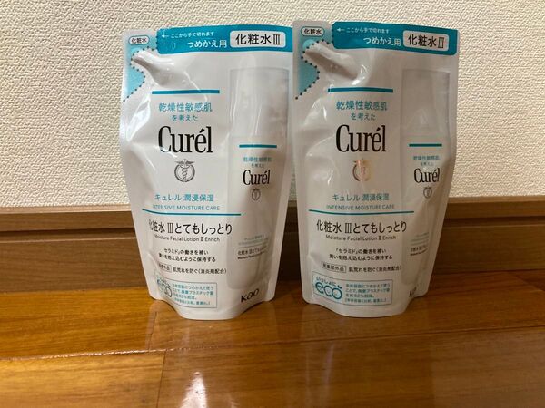 Curel キュレル 化粧水 Ⅲ とてもしっとり 130ml 2パック