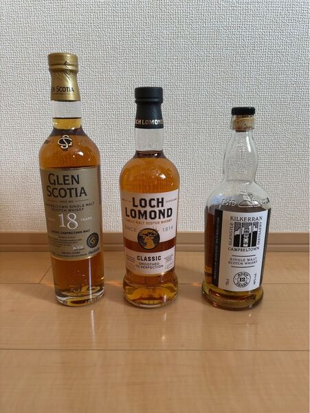 キルケラン12年 グレンスコシア18年 ロッホローモンド