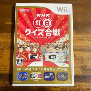 Wii NHK紅白クイズ合戦
