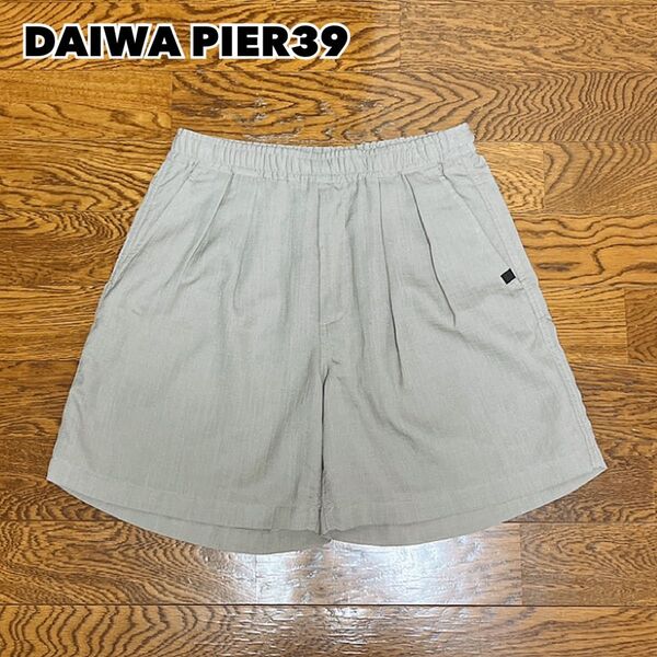 DAIWA PIER39 Bshop別注 Easy 2P Shorts