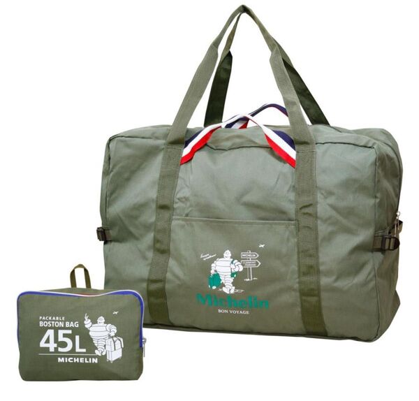 新品 ミシュラン オフィシャル Michelin パッカブル ボストンバッグ 45L packable 旅行出張トラベル 大容量