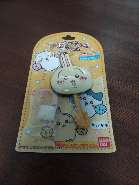 ちいかわ ロリポップチョコチャーム うさぎ