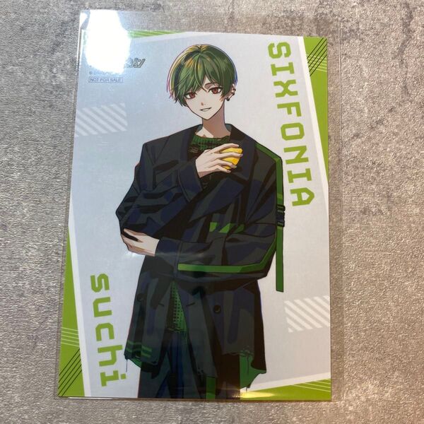 シクフォニ すち テレビジョン アニメイト特典