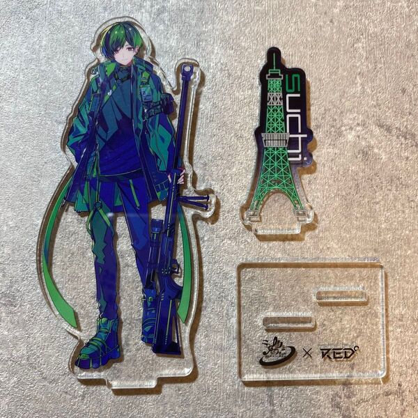 在庫ラスト【使用済】シクフォニ すち アクリルスタンド RED 東京タワー