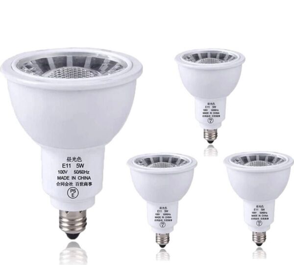 E11 LEDスポットライト E11口金 LED電球 50W形ハロゲン電球相当 5W