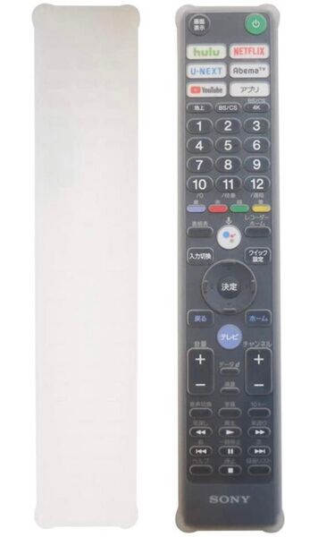 リモコンカバー シリコンカバー 多数の規格に適用 SONY BRAVIA