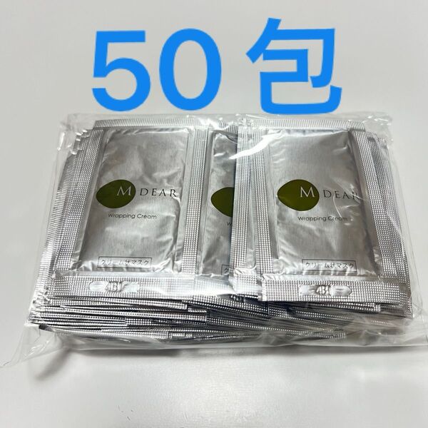 エムディア ラッピングクリーム