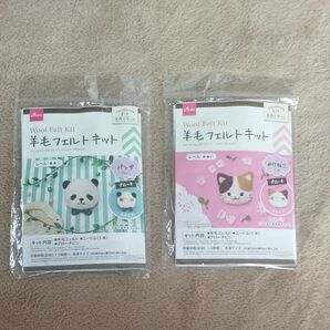 ダイソー 羊毛フェルトキット パンダ&ミケネコ 2個セット