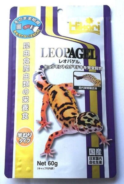 送料無料■キョーリン レオパゲル60g 1袋■爬虫類や両生類の餌■ヒョウモントカゲモドキ、トカゲ、カエル、ハリネズミ、ミルワーム含