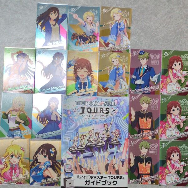 アイドルマスター TOURS カード ガイドブック まとめ売り
