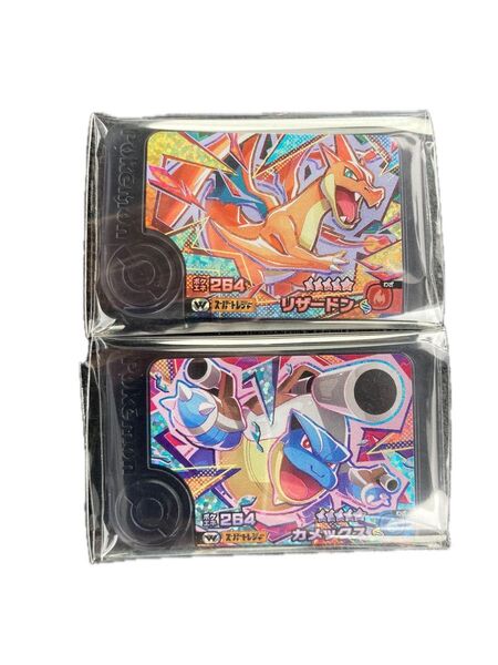 ポケモン/フレンダ/スーパートレジャー/5弾/リザードンY/カメックス/ワンダーピック/☆5/2個セット
