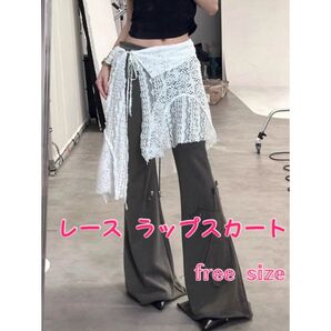 SALE!レーススカート ホワイト y2k 非対称巻き 韓国ファッション スカート 【723】