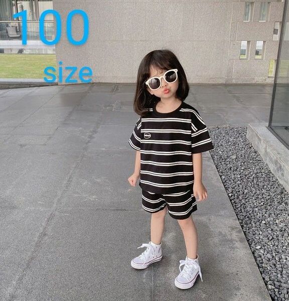 セットアップ キッズ 100 ボーダー 上下セット 半袖Tシャツ ハーフパンツ リンクコーデ