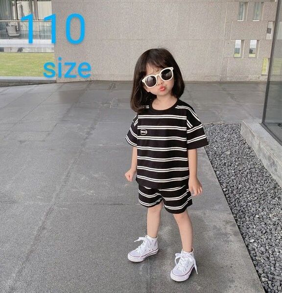 セットアップ キッズ ボーダー 110 上下セット 半袖Tシャツ ハーフパンツ リンクコーデ