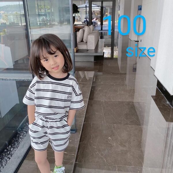 セットアップ 100 ボーダー ホワイト キッズ 半袖Tシャツ ハーフパンツ リンクコーデ 上下セット