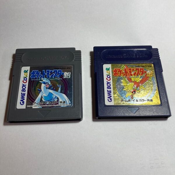 2個セット ポケットモンスター 金 銀 ゲームボーイ ソフト