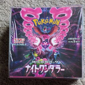 ナイトワンダラーシュリンク付き 1BOX ポケモンカードゲーム