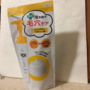 肌美精 CHOI! 薬用泡洗顔 詰替用