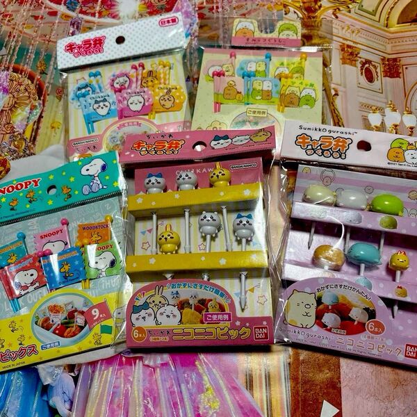 キャラ弁ピック6点セット まとめ売り スヌーピー ちいかわ すみっコぐらし
