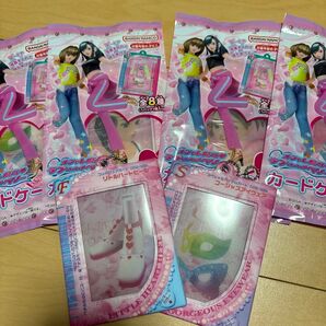 オシャレ魔女ラブandベリーグッズまとめ売り