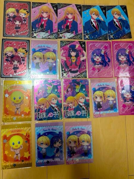 推しの子★メタリックポストカード 星野アイ、星野アクア★バラ売り不可