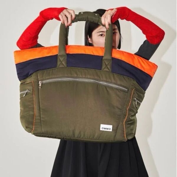 OMMO NOVELTY QUILTING WIDE BAG
