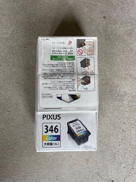 大容量 カラー キャノン純正インク BC-346XL Canon キヤノン インクカートリッジ