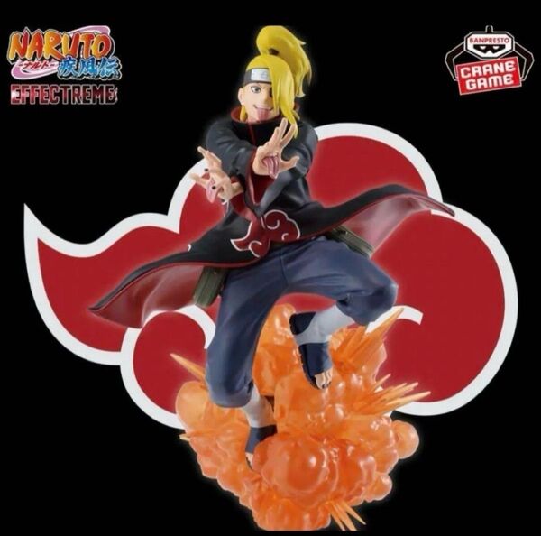【箱なし】NARUTO ナルト 疾風伝 EFFECTREME DEIDARA デイダラ フィギュア