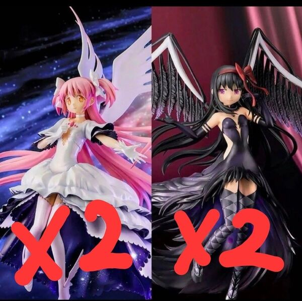 劇場版魔法少女まどか☆マギカ新編叛逆の物語 banpresto evolve アルティメットまどか 悪魔ほむら フィギュア2セット