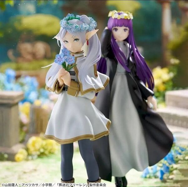【新品未開封】葬送のフリーレン Luminasta フリーレン フェルン 花畑 フィギュア セット