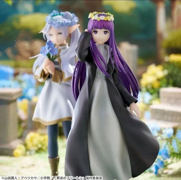 【箱なし】葬送のフリーレン Luminasta フェルン 花畑 フィギュア