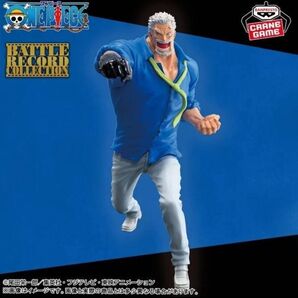 【箱なし】ワンピース BATTLE RECORD COLLECTION ガープ フィギュア