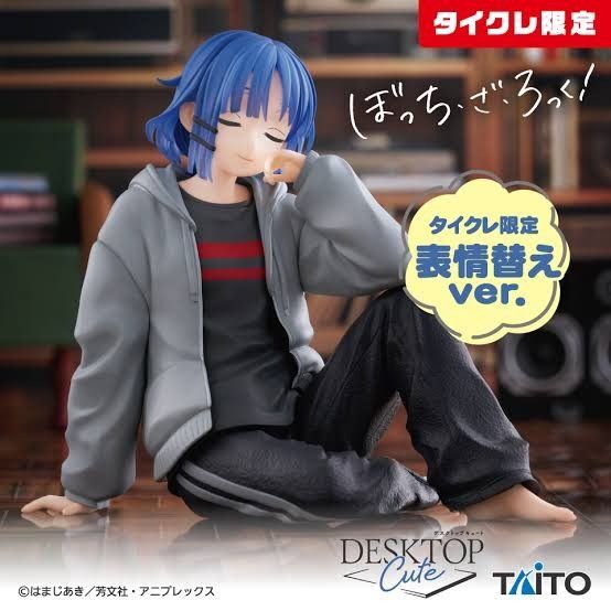 【箱なし】ぼっち・ざ・ろっく! Desktop Cute フィギュア 山田リョウ ルームウェアver. タイクレ限定
