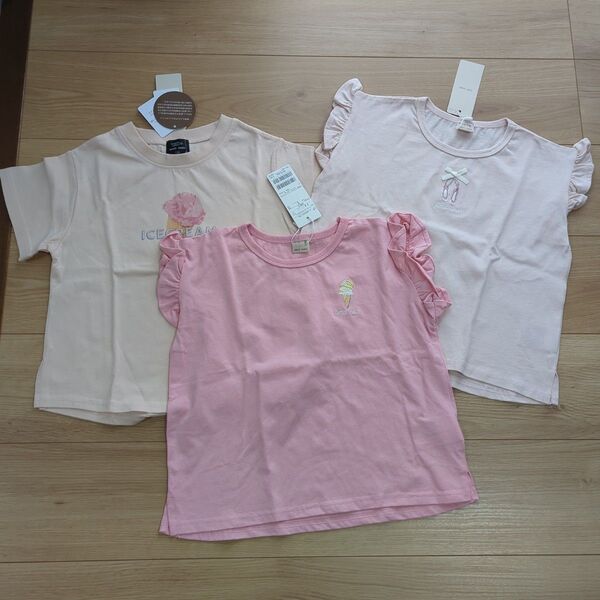 プティマイン Tシャツセット 120