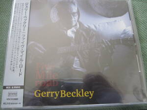 帯付美品CD ジェリー・ベックリー（アメリカ AMERICA）／ファイヴ・マイル・ロード Gerry Beckley