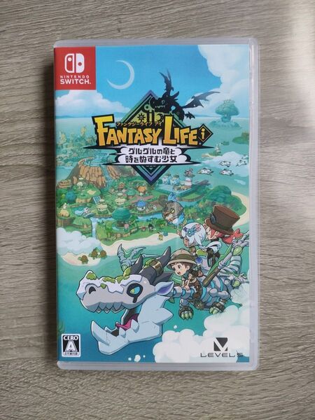 switch★ファンタジーライフi グルグルの竜と時をぬすむ少女★早期購入特典DLC付き