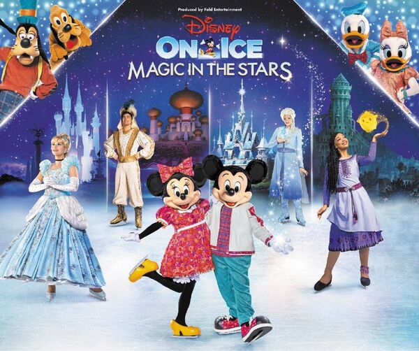 ディズニー・オン・アイス "Magic in the Stars" チケット3枚セット 横浜公演 SS席