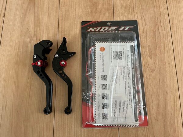 値下げ vストローム クラッチレバー ブレーキレバー ショート