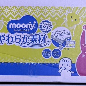 ムーニーおしりふき76枚×24個(1824枚)