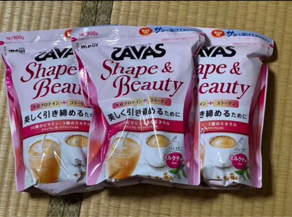 ザバスシェイプ&ビューティ ミルクティー風味 900g×3袋