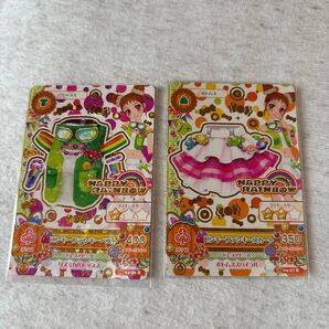 アイカツカード ピンキーファンキーベスト(R)とピンキーファンキースカート(R)です。