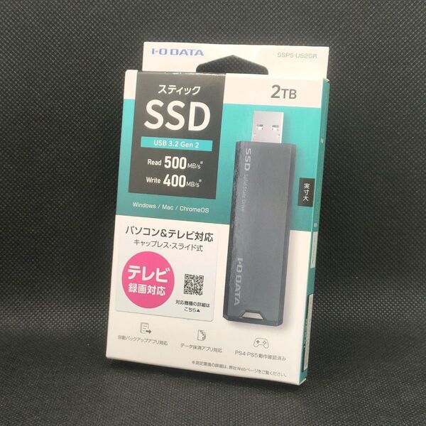 未開封★2TB SSD SSPS-US2GR スティックSSD USB-A接続★I-O DATA