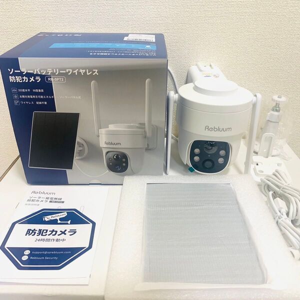 ◇全て未使用◇防犯カメラ ソーラー、バッテリーワイヤレスカメラRB-5PT2