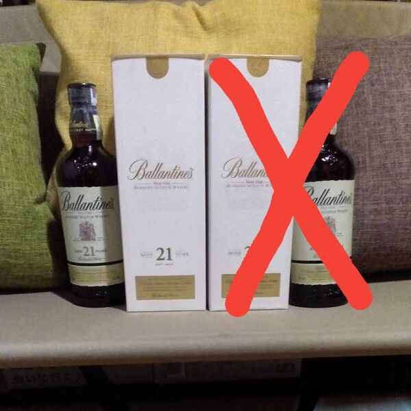 Ballantine's 21年 スコッチウイスキー 1本