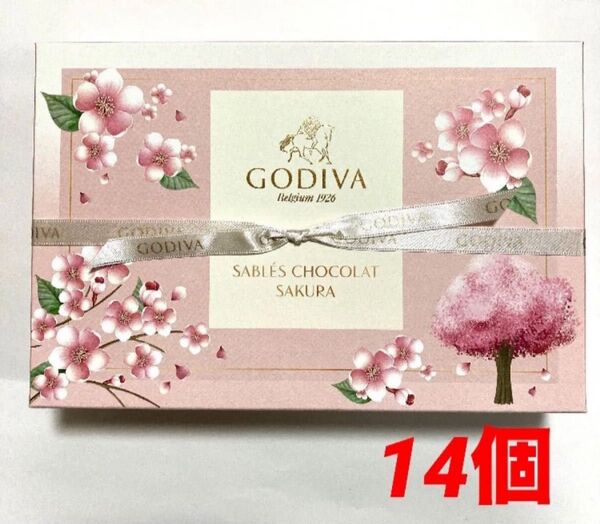 【新品☆彡】GODIVA サブレショコラ 桜 14個入
