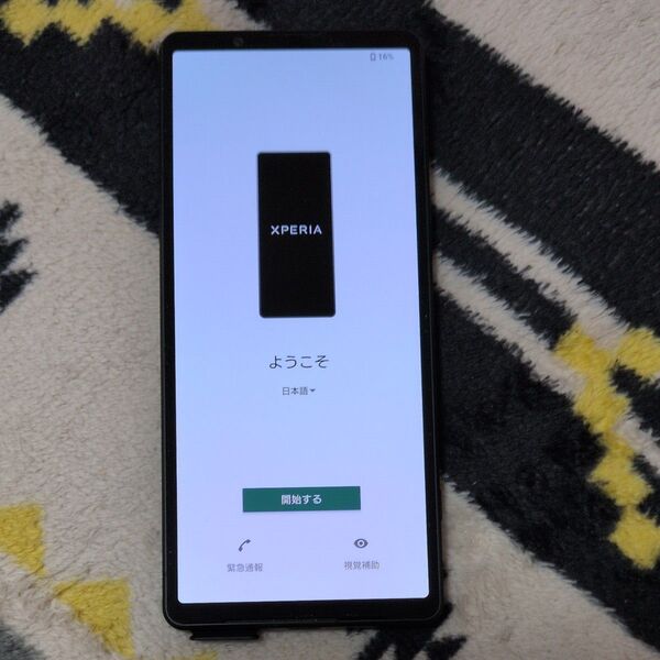 Xperia Xperia5V ブラック本体
