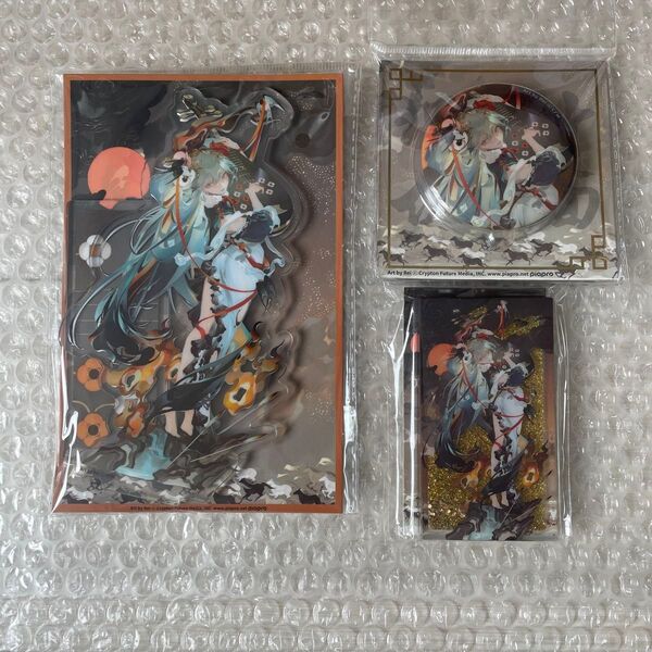 初音ミク 十面埋伏 Ver. グッズセット