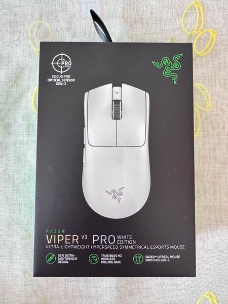 Razer Viper V3 Pro White Edition 新品 未開封