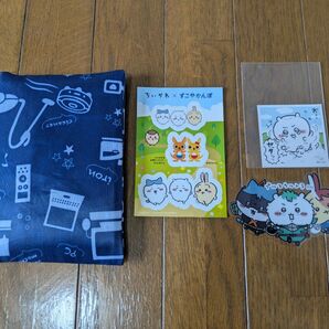 エコバッグ ノジマ ノベルティ ちいかわ シール ごほうびシールにも まとめ売り